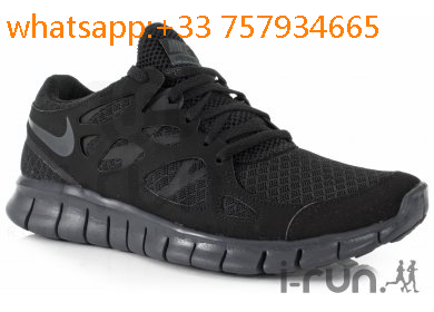 basket nike free run 2 pas cher,nike free run 2 homme pas cher ... basket nike free run 2 pas cher,nike free run 2 homme pas cher ...