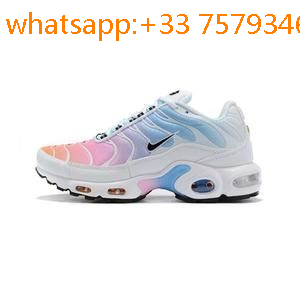 basket nike tn femme,basket femme nike requin tn - www.highlights ... basket nike tn femme,basket femme nike requin tn - www.highlights ...